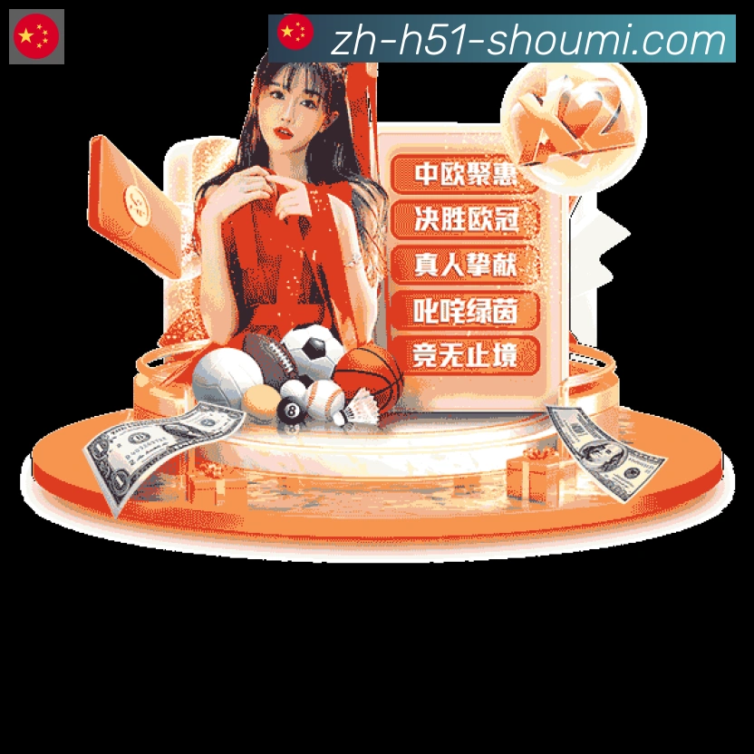 App 示例图