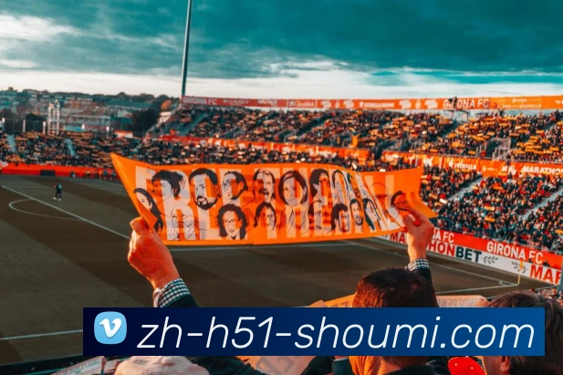 多媒体互动体验